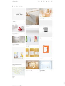 mo004 672 北京網站建設公司 高端網站定制設計建站 企業自助模板建站 uemo魔藝極速建站 快速建站