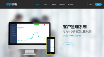 北京網(wǎng)站建設不可忽視后期管理,建設后期管理應該怎么做?