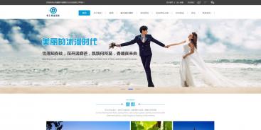 案例 北京網(wǎng)站建設 網(wǎng)站設計 網(wǎng)站制作 網(wǎng)站建設公司,響應式網(wǎng)站制作 010 62924675