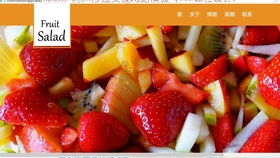 北京建站公司 網(wǎng)站后臺建設(shè)教程 做網(wǎng)站的怎么賺錢 織夢建站教程高清 手機(jī)網(wǎng)站如何制作 最好的自助建站系統(tǒng)