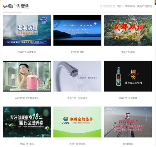 北京企業(yè)網(wǎng)站建設(shè) 數(shù)字化時(shí)代的戰(zhàn)略選擇