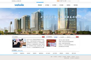 機(jī)械工業(yè)網(wǎng)站模板 打造可視化、自動(dòng)化與響應(yīng)式一體化的企業(yè)門(mén)戶(hù)